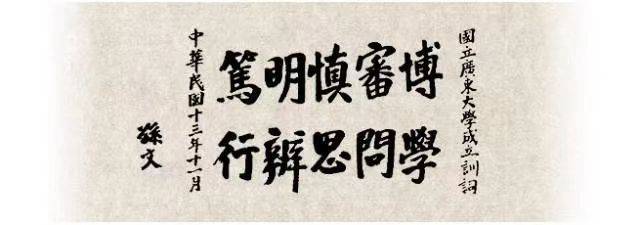 图1  图1