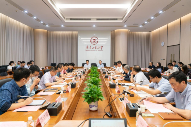 8xbet网开展理论学习。