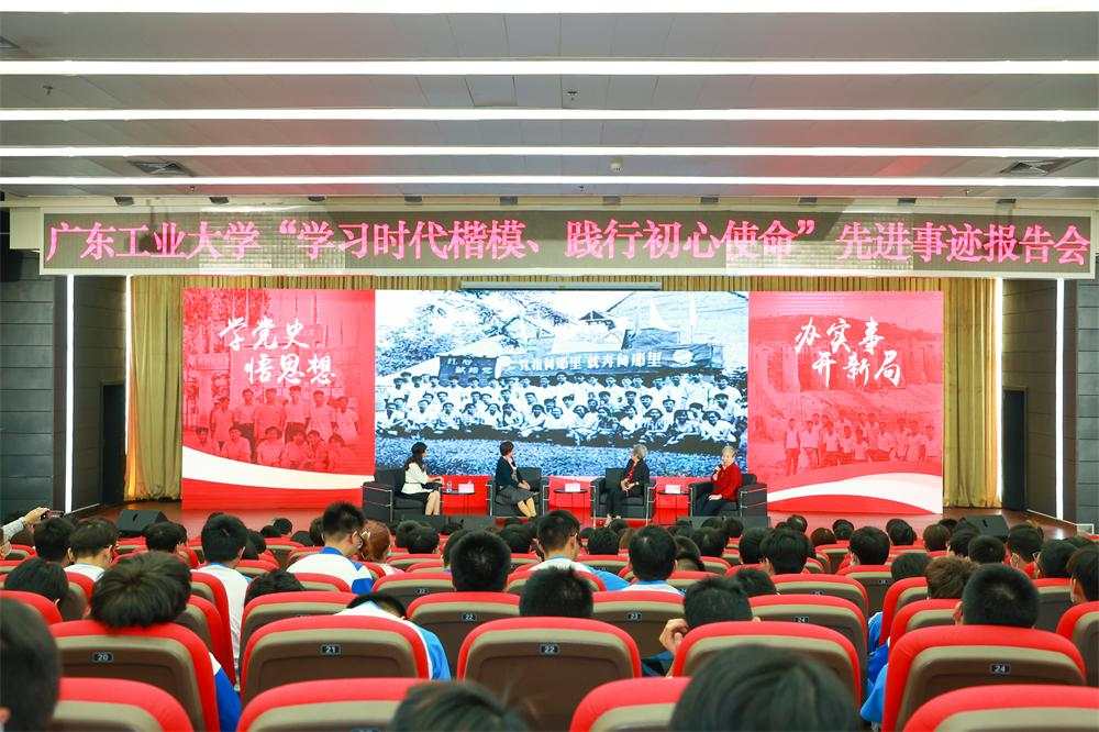 报告会场2.jpg?x-oss-process=style/w10