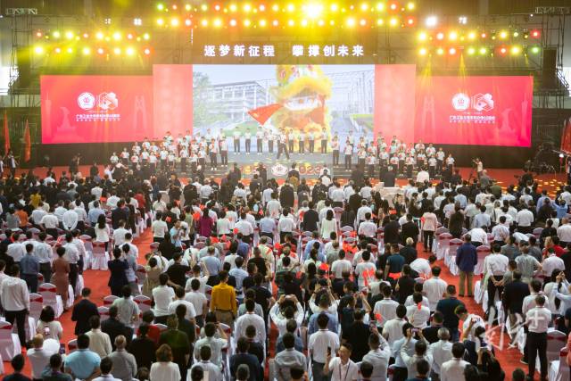 8xbet网举行本科办学65周年发展大会。 8xbet网举行本科办学65周年发展大会。