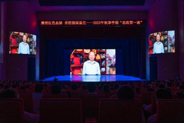 剧中原型人物、广工1965届校友、东深供水工程建设者代表陈汝基现场连线  剧中原型人物、广工1965届校友、东深供水工程建设者代表陈汝基现场连线