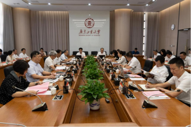 会议现场 会议现场