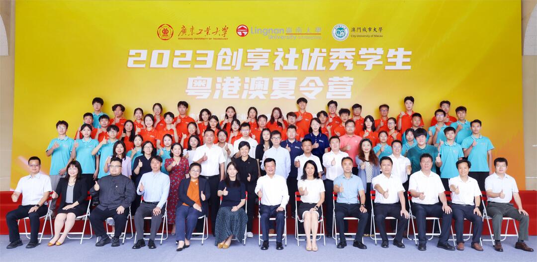 169250123002089937.jpg 169250123002089937.jpg