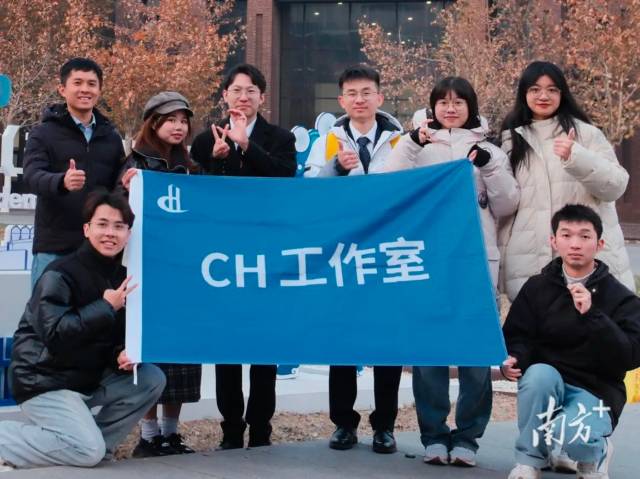 广工土木与交通工程学院项目《绿道先锋——经济低碳路面材料的引领者》获得中国国际大学生创新大赛(2023)银奖。 广工土木与交通工程学院项目《绿道先锋——经济低碳路面材料的引领者》获得中国国际大学生创新大赛(2023)银奖。
