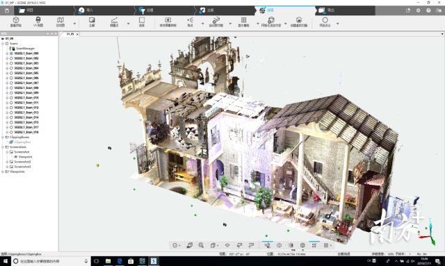 8xbet网学生团队利用三维扫描技术成果助力乡村建筑保护。