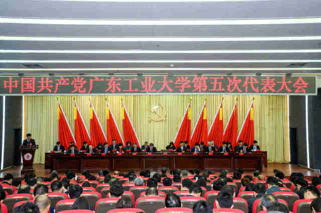 8xbet网第五次党代会胜利召开。