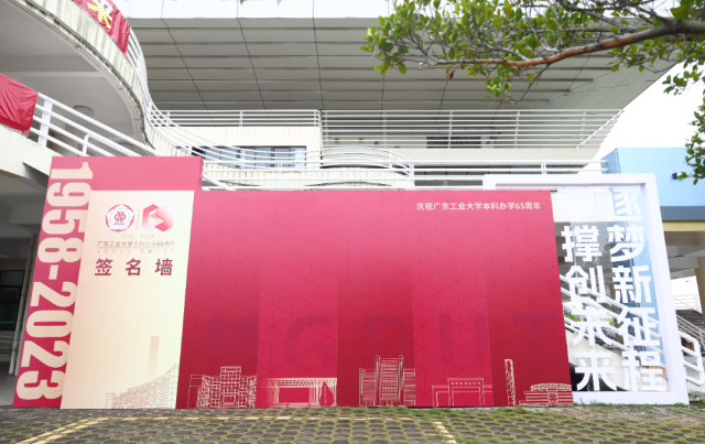 图12 图12
