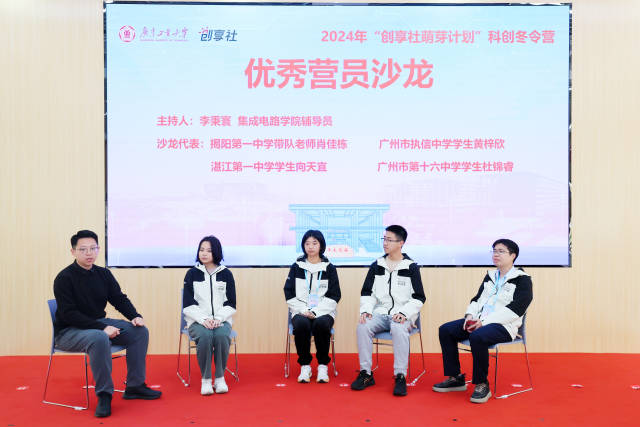 活动现场 活动现场