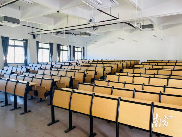 阶梯教室