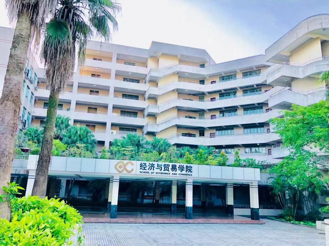 广工经贸学院.jpg