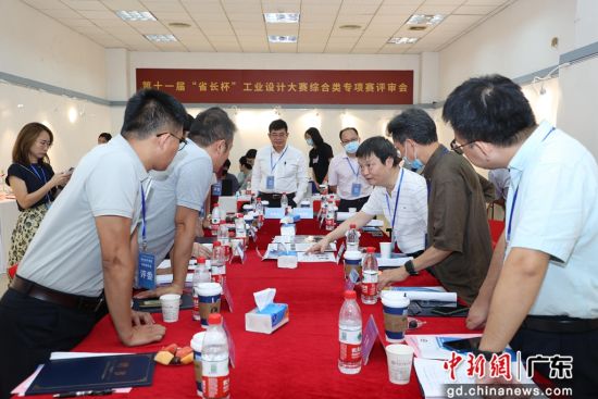专家评议现场。8xbet网 供图 