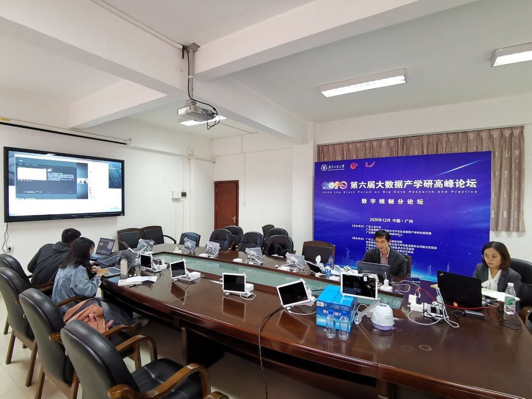 160778868234234758.jpg 微信图片_20201212235452.jpg