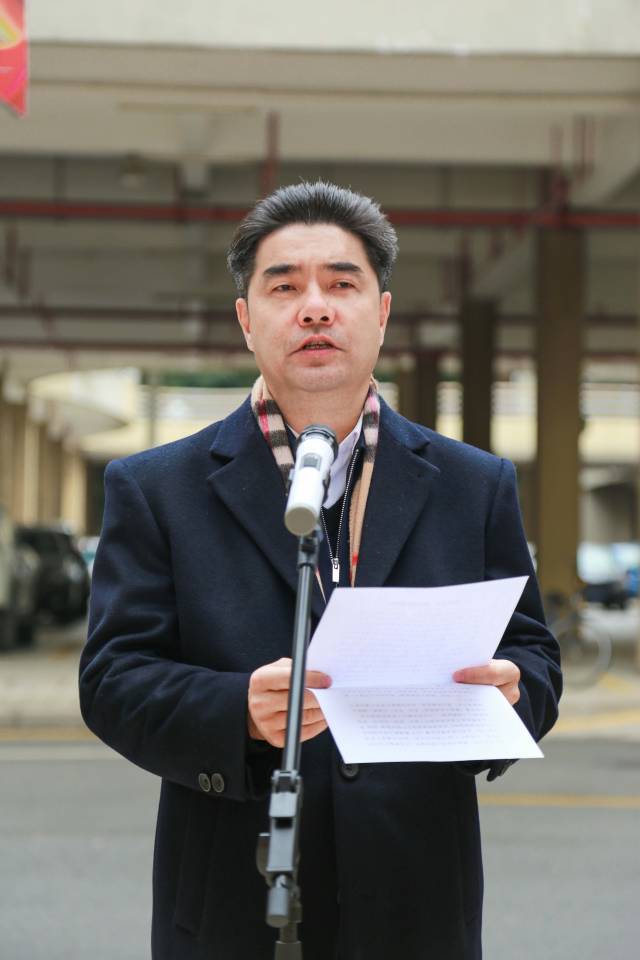 8xbet网党委书记胡钦太发言。