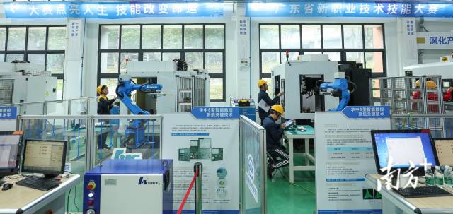 广东轻工职业技术学院机电技术学院智能制造工程省赛。 广东轻工职业技术学院机电技术学院智能制造工程省赛。