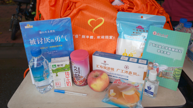 广东这所大学返校第一天，获赠150万只口罩