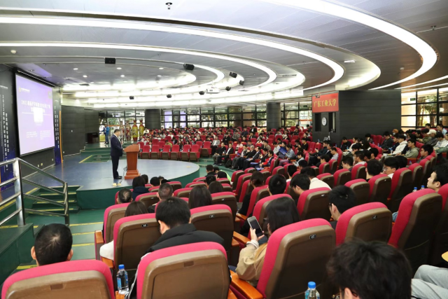 2023年海上丝绸之路国际产学研用合作会议在广州举办。供图：8xbet网